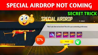 Why Special Airdrop Is Not Coming After Update | Free Fire Special Airdrop Kyu Nahi Aa Raha Hai