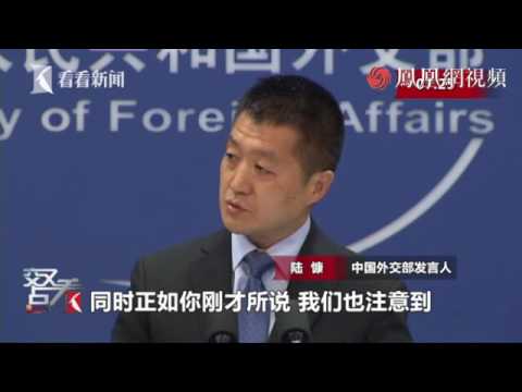 澳多所高校出现辱华海报 中国外交部施压澳洲警方