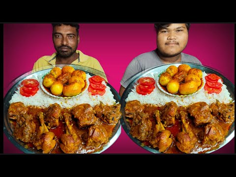 Spicy Egg Chicken Curry With Rice Eating Competition | Food Eating Challenge | AHFOODCHALLANGE |