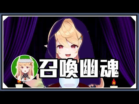 【全熟】誰是賈伯ㄙ...