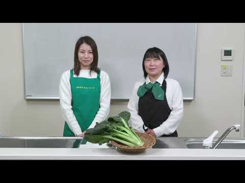 旬のおのみちゴハン第16回「小松菜とかぶとベーコンの白味噌仕立て／小松菜のスパイスサラダ」