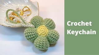 Crochet keychain | Crochet Afghan flower