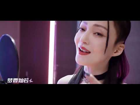 張韶涵 Angela Zhang《衝破》QQ飛車極星·星巔對決主題曲【HD】