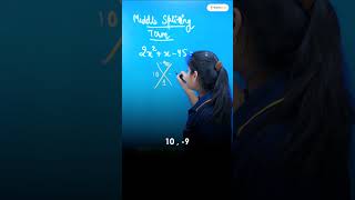 Master Quadratic Equation | Middle Splitting Method | Priyal Ma'am | Rankplus #shorts #mathstricks