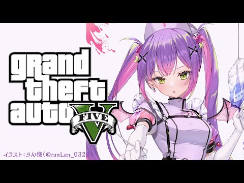 【VCR GTA】今日は限られた時間でキャラメイク～～💄✨【常闇トワ/ホロライブ】