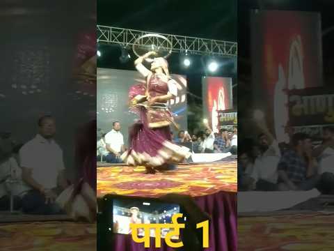 rajsthani dance राजस्थानी लोक गीत #viralvideo #enjoying #happines #dance #saheeda