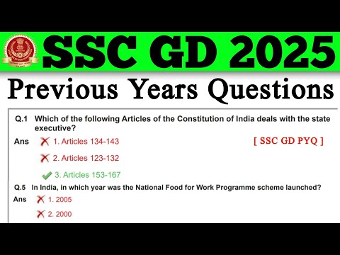 SSC GD 2025 | GD Previous Years Questions | SSC GD Previous Years Questions Paper 2025 | SSC GD