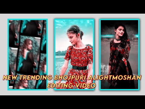 alightmoshan video editing bhojpuri alightmoshan videoediting kainmastar videoediting dj remix video