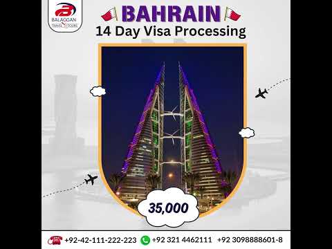 #bahrainvisa  #BahrainVisaApplication #balaggantravels #balaggan #shortvideo  #foryou