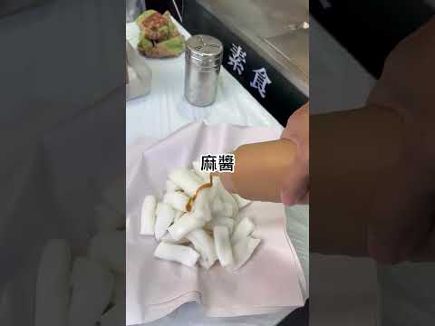 天天素食之二十元八條腸粉 #香港日常 #天天素食