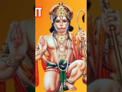 #hanumanchalisabhajan #hindudevotionalsong #hanuman #hanumanchalisabhajans #hinduprayer