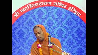 Pu. Satsang Sagar Swami Katha