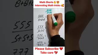 easy and fast math tricks #easymathtricks #fastmath #mrrespect