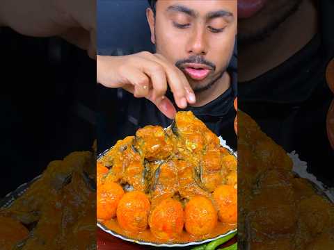 Spicy Pangas Fish Curry Eating #asmr #mukbang #reelsvideo #shortvideo #viralvideo #eating #food