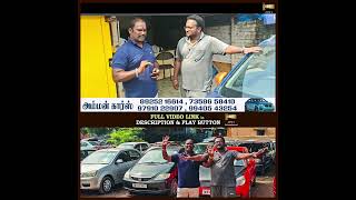 கார் வாங்குனா பைக் FREE | இந்த Offer நல்லாயிருக்கே | நம்ம Car வாங்கியாச்சி | Zenus Entertainment