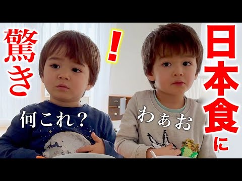 my sons went to ski for the first time!  A Day in a life of Japanese Swiss Family