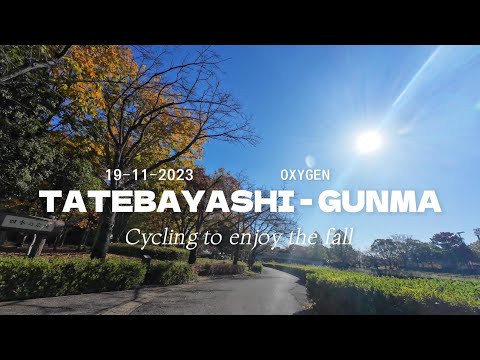 Cycling in Japan / Enjoy the fall - Journeys in Japan #21