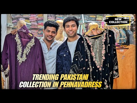 Bangalore Shivajinagar ibrahim Sahib Street Latest trending Pakistani dresses at Pehnava Dress