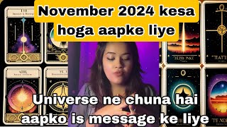 ‼️😳Teen baar apna naam lijiye aur janiye November month kaisa hoga aapke liye