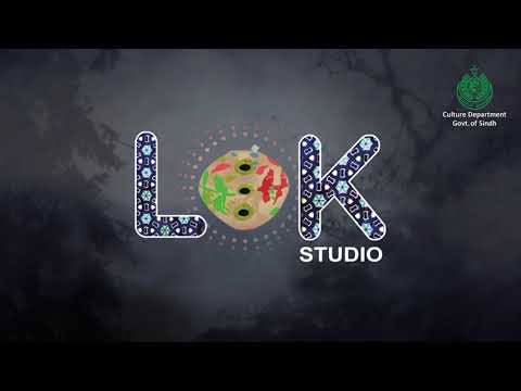 Lok Studio | Coming Soon | Culture Department Sindh