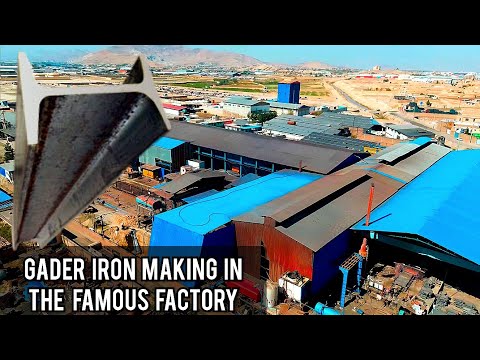 Gader iron making in the famous factoryضیاء سعیدی د اسپنی ویلی کولو فابریکه