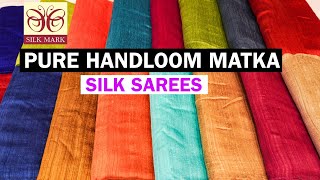 Pure Handloom Matka Silk Sarees Manufacturer & Wholsaler In Burrabazar Kolkata