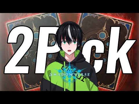 【2Pick】アリーナチケット75枚あります【シャドバ / Vtuber】