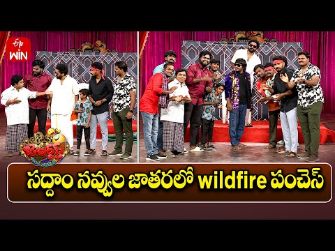 Super Saddam & Yadamma Raju Performance | Jabardasth | 4th January 2025 | ETV Telugu