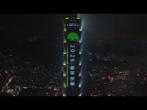 國泰跨年光雕｜2025 新年快樂