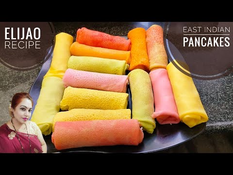 East Indian Pancakes Recipe | Eastindian Elijao Recipe |Alle Belle Recipe