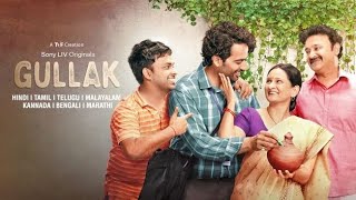 Gullak-Season | SonyLIV Originals | World Premiere Series