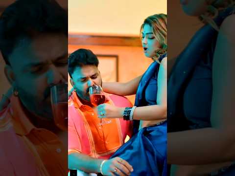 #short #video | #pawansingh  |#trendingreels | #viralvideo #shortsvideo | #ytshortsvideo | #bhojpuri