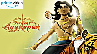 swami ayyappan full movie hindi dubbed |Swami Ayyappan full HD movie 2012