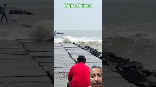 #digha #mohona #mandarmani #talsari #udaypur #shankarpur #dighahotels #dighatrain #beach #waves