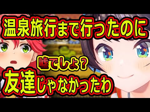 GGW本番前日譚〈スバルvsみこち〉【相撲出稽古】【ホロライブ切り抜き／大空スバル／さくらみこ／アキ・ローゼンタール／博衣こより／沙花叉クロヱ】