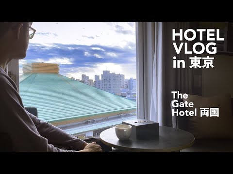 A Hotel with Skytree View on the Rooftop @ The Gate Hotel Ryogoku by HULIC | HOTEL VLOG in Tokyo