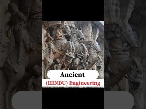 Ancient (HINDU) Engineering | Vikash Dhakar | #hindudeity #temple #sculpture  #india #shorts #video