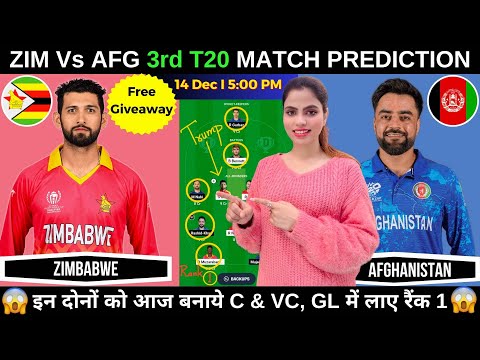 ZIM vs AFG 3rd T20 Dream11 Prediction Today | ZIM vs AFG Today Match Prediction | Fantasy Cricball