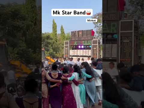 Mk star band mirkot न्यू tone timli #mkstarband