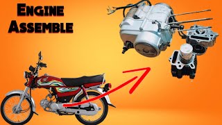 Assembling a 70cc Bike Engine: Step-by-Step Guide