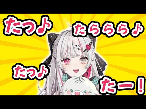 音の鳴る玩具で遊ぶ幼女【にじさんじ/切り抜き/石神のぞみ/Headbangers: Rhythm Royale】