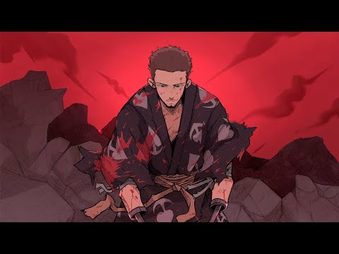 Rodrigo Zin - Hyakkimaru (Dororo)