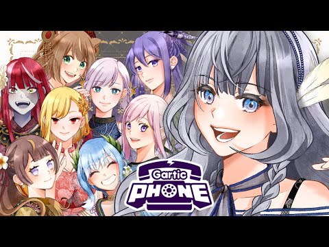 【HoloID Gartic Phone】 drawing stickman & iwak 【Zeta 3.0】