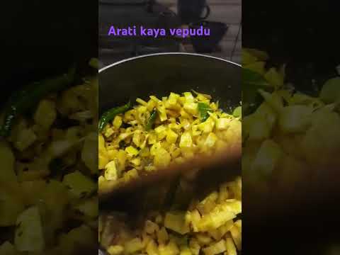 Raw banana fry#Arati kaya fry  # cooking video #viral shorts# trading song#