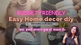 amazing home decor using old matka/ clay pot reuse / best out of waste / easy diy @Crafetaria