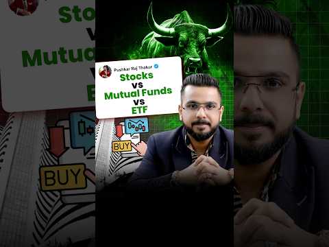 Stocks VS Mutual Funds VS ETF || #Day2