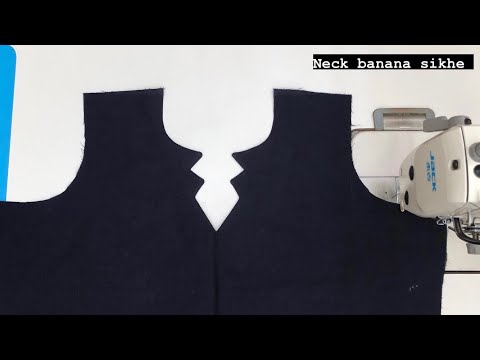 Neck cutting with stitching || gala banane ka bilkul aasan tariqa/ very easy?