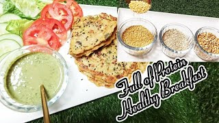 Full Of Protein Healthy Breakfast Recipe | Delicious Vegetarian Breakfast | Sk's Tasty Dishes