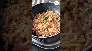 भिजवलेल्या शेंगदाण्याचे सलाड रेसिपी| Peanut Salad Recipe|#new#testy#short#saladrecipe#peanutrecipe