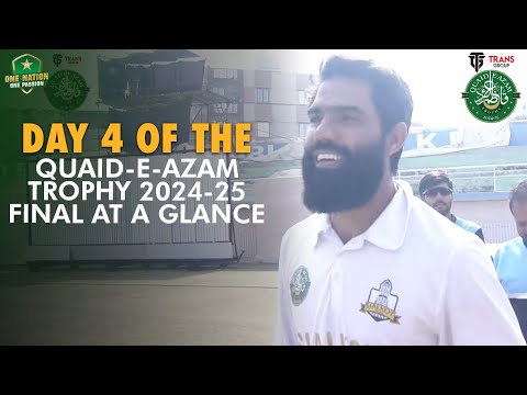 Day 4 of the Quaid-e-Azam Trophy 2024-25 final at a glance 🎥